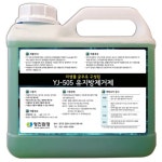 유지방 분해제 4L : 미카엘신유통