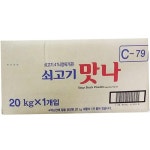 대상 쇠고기 맛나 20kg 조미료 : 순중상회