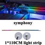 18 IN 1 심포니 RGB 메인 부품 발판 서브 20/35/75/110CM 연장 보관 조명 스피커 분위기 램프 컨트롤러 라인 : 행쇼물류01