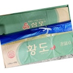 비닐 봉투 쓰레기용 B급 파랑 62CM 45매 30개 쓰레기봉투 : 순중상회