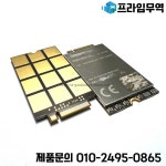 RM520N-GL RM520NGLAA-M20-SGASA 5G NR sub-6GHz mmWave 모듈 M.2 Cat16 Cat20 : 프라임무역100