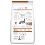 힐스 캣 k/d 3.85kg : 펫메디몰