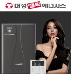 대성쎌틱 DQC-15D 친환경 콘덴싱 보일러 서울 경기 인천 : 보일러케어119