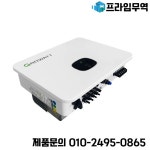 Growatt MID 15-25KTL3-X 15KW 20KW 순수 사인파 3상 인버터(2개의 Mppt 추적기가 있는 그리드 태양광 인버터) : 프라임무역99