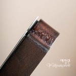 [다도 다기] 예향원 핸드메이드 빈티지 메탈 티 트레이 호승 5종 T-7521 : 예향원