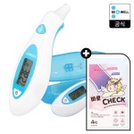 리앤웰 적외선 귀체온계 약국 고막 1초 측정 체온계 아기 신생아 : 다나음직영몰