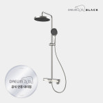 대림바스 THOR 토르 블랙 프리미엄 3WAY 레인 샤워수전 F20LN2 브러쉬드 니켈 : 수림바스