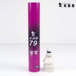 케이비비 KBB 셔틀콕 KBB79 12개입 1타 생거위 깃털 내구성 비행성 배드민턴 오남스포츠 : 오남스포츠