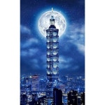 핀투 직소 퍼즐 1000개 달밤 시리즈 타이베이 스카이라인 홈 데코용 아름다운 플라스틱 퍼즐 [H2651] 1 Black and White Paris : 제이블... 