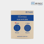 [Kss에어팩]포장용 에어캡 (블럭형) 알뜰 에어팩 뽁뽁이 완충재 충전재 공간채움 150개 : KSS 에어팩