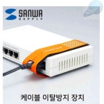 SH 케이블 이탈방지 장치mm14, 벨크로 CA- NB008 케이블고정장치 스크류락 : 가성비월드샵