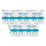 종근당 프로바이오틱스 유산균 19 30포 10박스(10개월분) : 그린코어몰