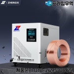 맞춤형 전압 절연 변압기 3 상 10kva 25kva 30 Kva 380V 또는 220V 440V : 프라임무역98