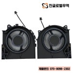 델에일리언웨어 M17 R5 2022 노트북용 : 진글로벌 무역6