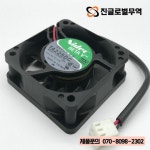 쿨러 팬 Nidec TA225DC H3458 : 진글로벌 무역6