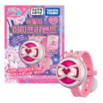 비밀의 아이프리 밴드 소라 버전 : 티아츠코리아 공식스토어