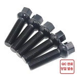 10 조각 28/35/40/45/50/55/60mm 길 : 가온 코퍼레이션