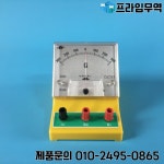 민감한 전류계 J0409 물리적 전기 실험 교육 보조기구 계량기 ± 300μA 마이크로 검출기 : 프라임무역100