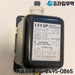 LECIP 점화 변압기 G7023-ZC 연소 기기 G10M16-ZC : 프라임상사12