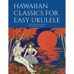 간편한 우쿨렐레를 위한 하와이안 클래식 : 조은글로벌마켓