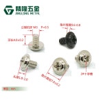 데스크탑 PC 케이스 광구동 나사 PWM3 4 고정 원형 밴드 패드 2 5인치 솔리드 스테이트 드라이브 백아연/100개 : PIKSELMARKET