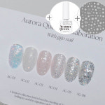 오로라퀸 마스터 꼬네일 6종세트 글리터젤 : 온오프네일