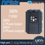 VFD AC 주파수 인버터 3 상 입력-3 출력 드라이브 변환기 380V 15/18.5 22 37 45 55KW : 프라임무역99