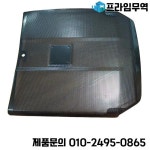 JCB 예비 부품 그릴 3CX 4CX 백호 로더 128/H9642 : 프라임무역98