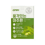 GNM자연의품격 품격있는 여주환 2g x 30포 2개 : 더클라우드세븐