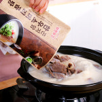 심가네 한우 맛집 베스트 3종 1세트 7팩 한우소머리곰탕 노다지 영양양곰탕 궁중 도가니탕 : 인포벨홈쇼핑