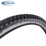 트레이닝SCHWALBE 마라톤 플러스 MTB 자전거 타이어 레벨 7 K 가드 유선 오프로드 사이클링 부품, 27.5x2.1, : 스마트랩팩토리일산