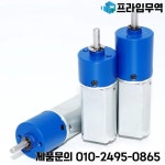모든 금속 유성 기어 감속 모터 저속 전기 DIY 모델 JGA16-030 050 12 V 46 187 533 3000rpm 16mm : 프라임무역97