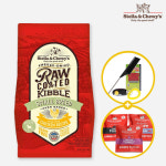 [샘플+] 스텔라앤츄이스 강아지 독 사료 키블 로우코티드 치킨 스몰브리드, 1.6kg, 1개 : 잇츠그룸 공식스토어