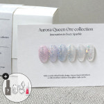 디젤 오로라퀸 오어 컬렉션 프리즘 6종세트 글리터젤 : 네일바스켓