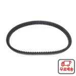 Kawasaki Teryx KRX 1000 2020-2023 용 CVT 드라이브 벨트 59011-0047 # : 라이프스타일컴퍼니2