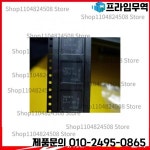 100% 새 원본 PMB8018 P10 패키지 BGA361 64비트 쿼드 코어 프로세서 칩 IC : 프라임무역98