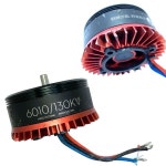 7035(6010) DJI 외부 로터 브러시리스 모터 UAV 130kv 공장 엔진 모델 항공기 대형 토크 무인 다축 : 프라임무역97