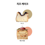 [소사베이커리] 레몬 파운드 케이크 외 수제 디저트 13종 개별포장 카페 조각케이크 택배 : 소사베이커리