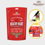 [샘플+] 스텔라앤츄이스 강아지 동결건조 독 사료 솔루션 헬씨하트, 368g, 1개 : 잇츠그룸 공식스토어