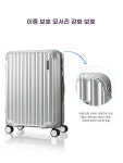 아메리칸투어리스터 여행용 하드캐리어 PC 경량 NL7 20 24 28인치 : 다야베베