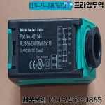 광전 센서 RL28-55-Z/49/76a/82b/116은 일반적으로 사용할 수 있습니다. : 프라임무역100