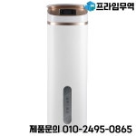탄소 필터 수지 연화 기능을 갖춘 중앙 정수 시스템 : 프라임무역98