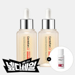 [슈퍼적립]동국제약 센텔리안24 마데카 마이크로 스타톡 세럼 50ml x 2개+토닝에센스 30ml / 기미완화, 안티에이징, 보습, 탄력에 도움... 