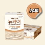 뉴케어 구수한맛 플러스 병문안선물, 200ml, 24개 : 테이블10