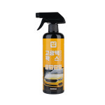 시크릿 글리터 고광택 왁스 500ml 자동차 물왁스 코팅 간편 : 평화자동차