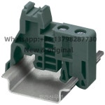 0800069 E/UK EC 고정 장치 : 한라산 무역