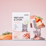 닥터헨로 데일리 뉴트리 츄 스틱 연어 : 닥터헨로