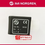 솔레노이드 밸브 코일 ID. Nr.3032 24V 2.7W 모델 : 씨엔상사2