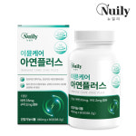 뉴일리 이뮨케어 아연플러스 글루콘산 아연 구리 미네랄보충 청소년 임산부 수유부 : 웰빙헬쓰