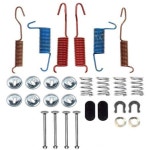 레이 석면 H7101 프로페셔널 등급 드럼 브레이크 하드웨어 키트 : 오더메이트몰